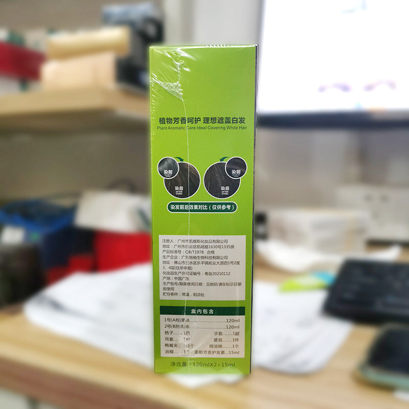 Plant-Based Hair Color Cream - Mild Hair Dye with Soft Luster Finish