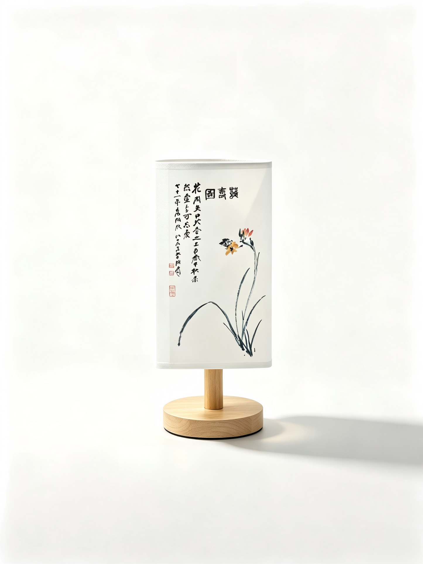 Aromatherapy Table Lamp with Essential Oil Diffuser - Chinese Style Bedside Decor