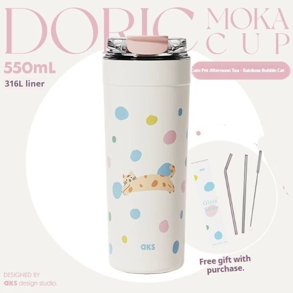 Large-Capacity Stainless Steel Girls Cup with Color Options - 550ml