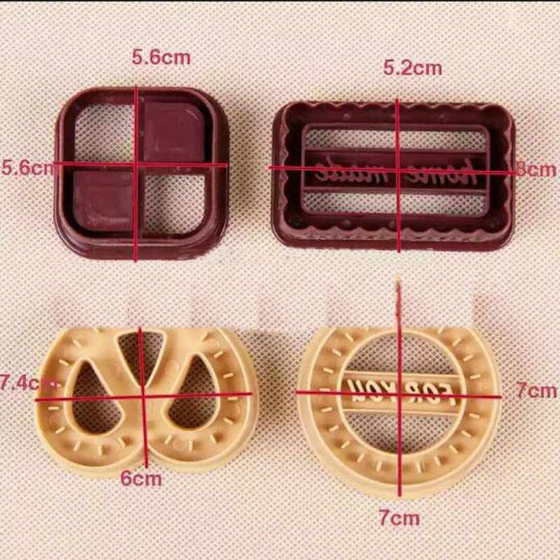 4-Piece Blue Can Pattern Cookie Mold Set for Baking