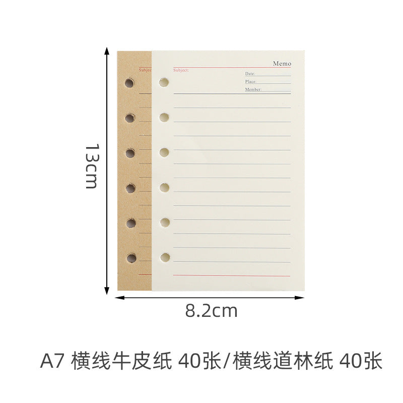 Vintage Travel Notebook - Loose Leaf Diary with Imitation Leather Cover