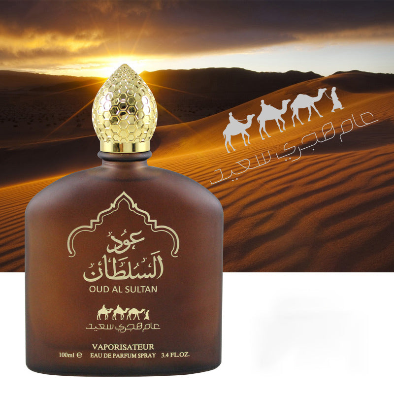 Middle Eastern Perfume Oil - Long-Lasting Unisex Fragrance