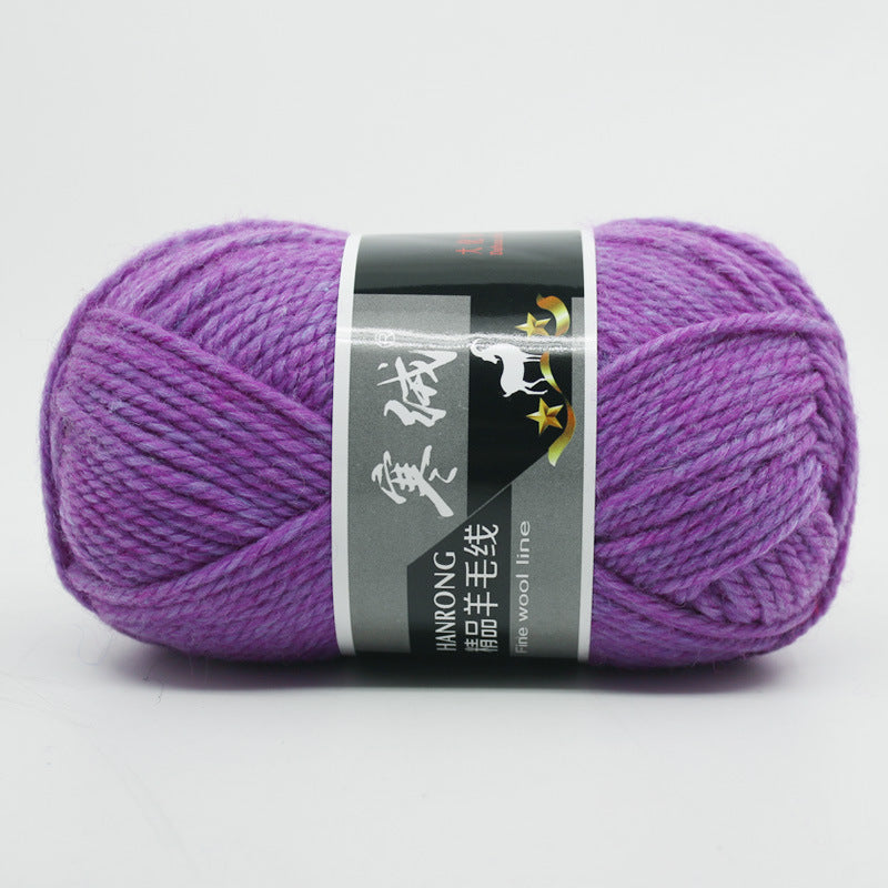 Thick Knitting Yarn Ball for Self-Woven Crafts - Cashmere Wool Material Kit