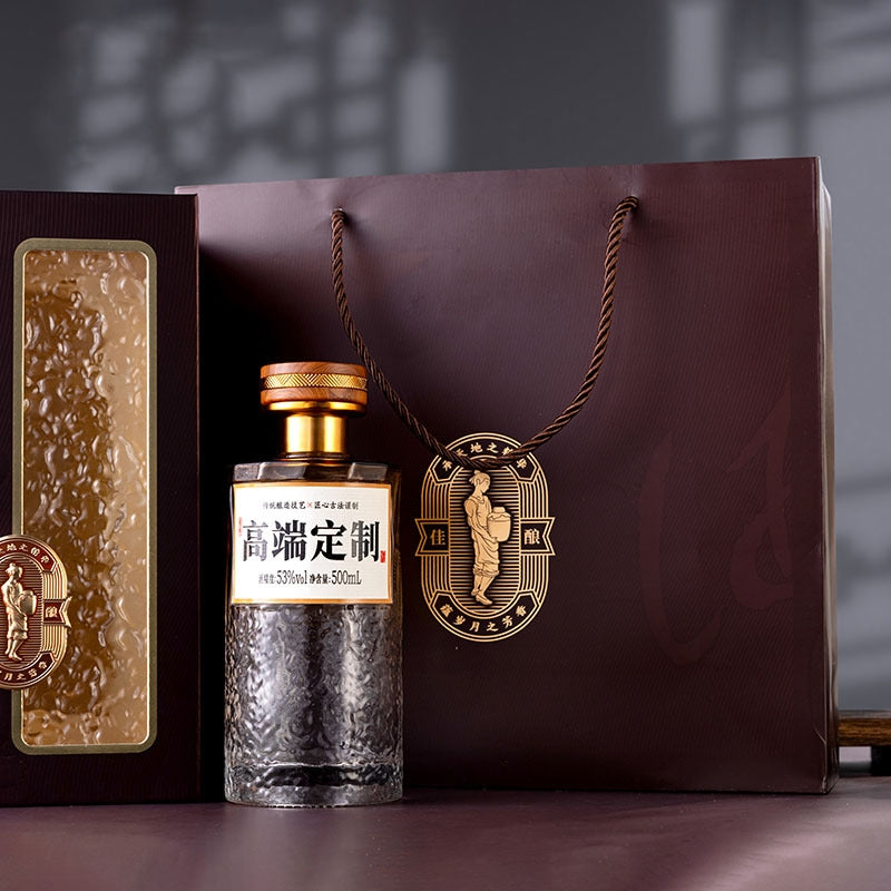 White Wine Packaging Box with Frosted Label - High-Grade Gift Box