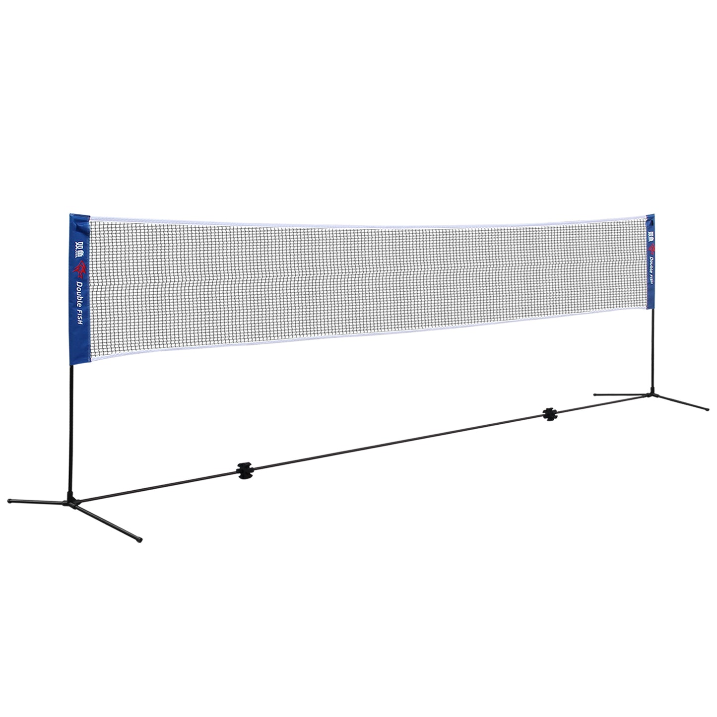 Portable Badminton Net - Foldable, Standard Size for Indoor & Outdoor Sports