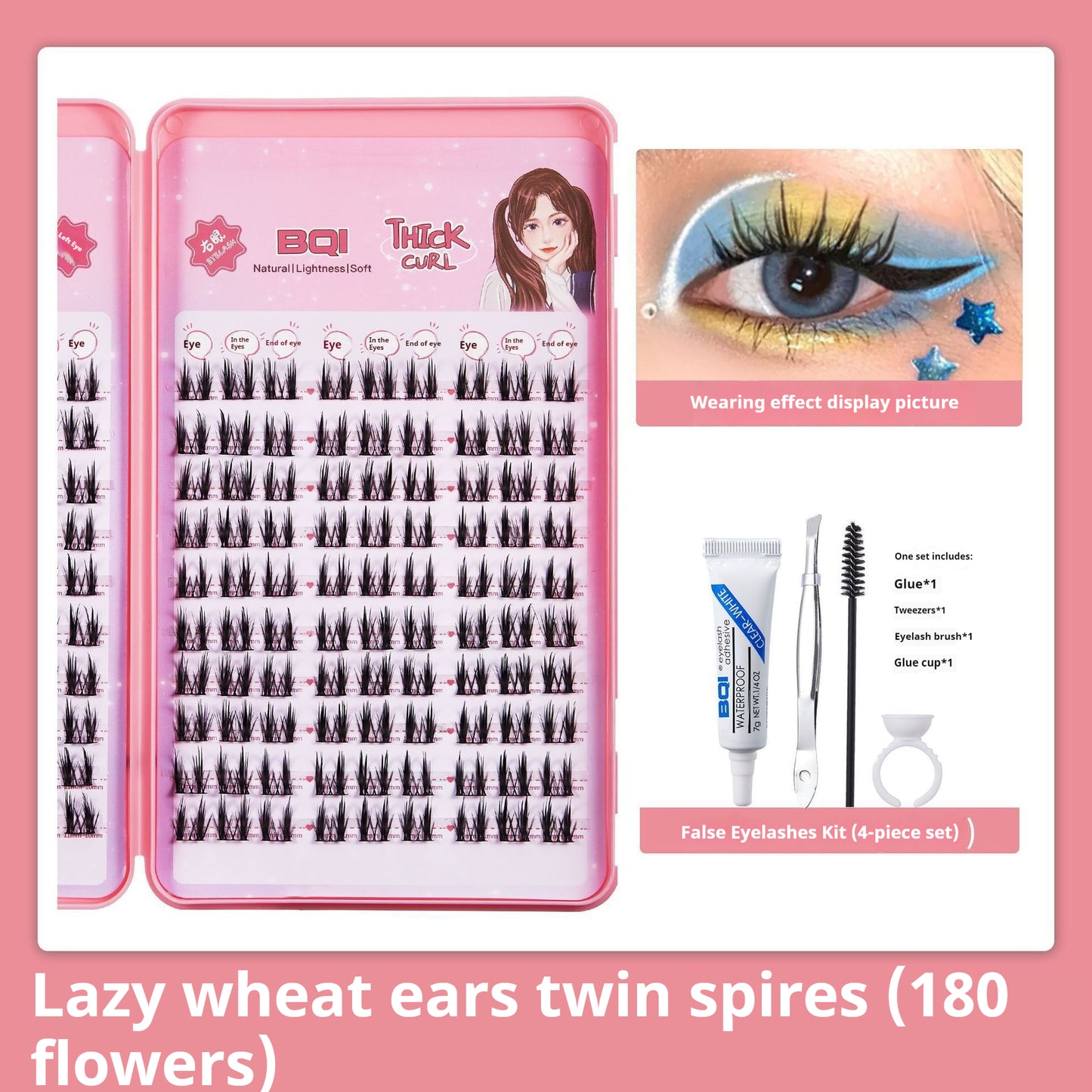 False Eyelash Book Set - Large Capacity Lazy Trilogy & Comic Style