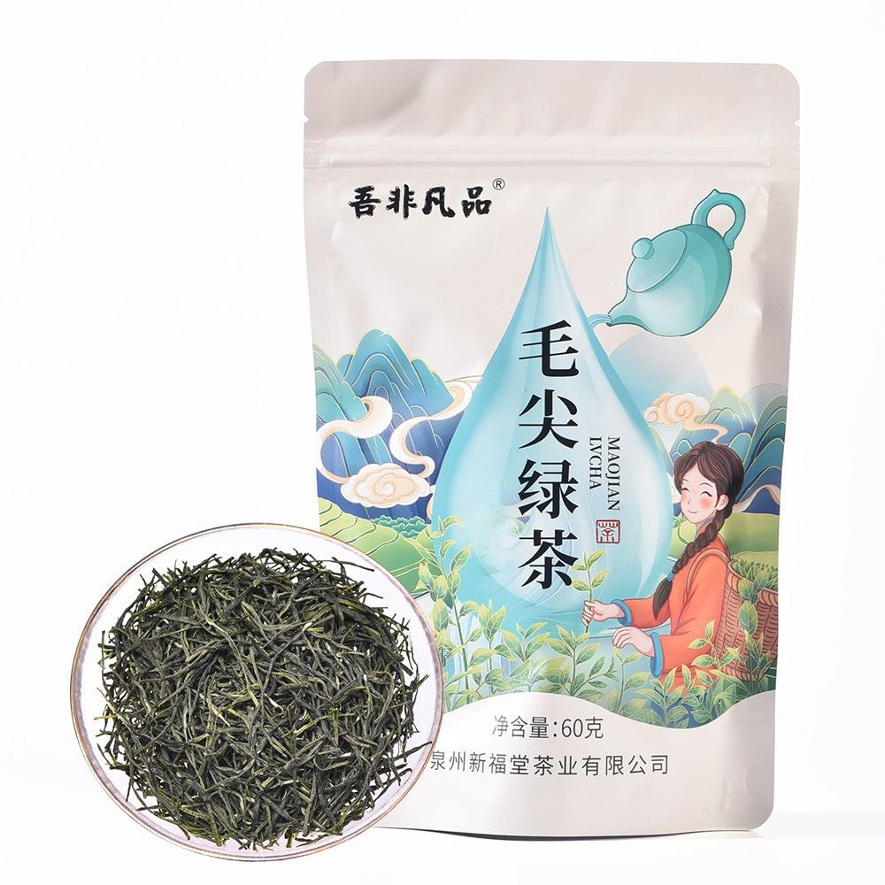 Premium Green Tea Gunpowder Tieguanyin - 60g