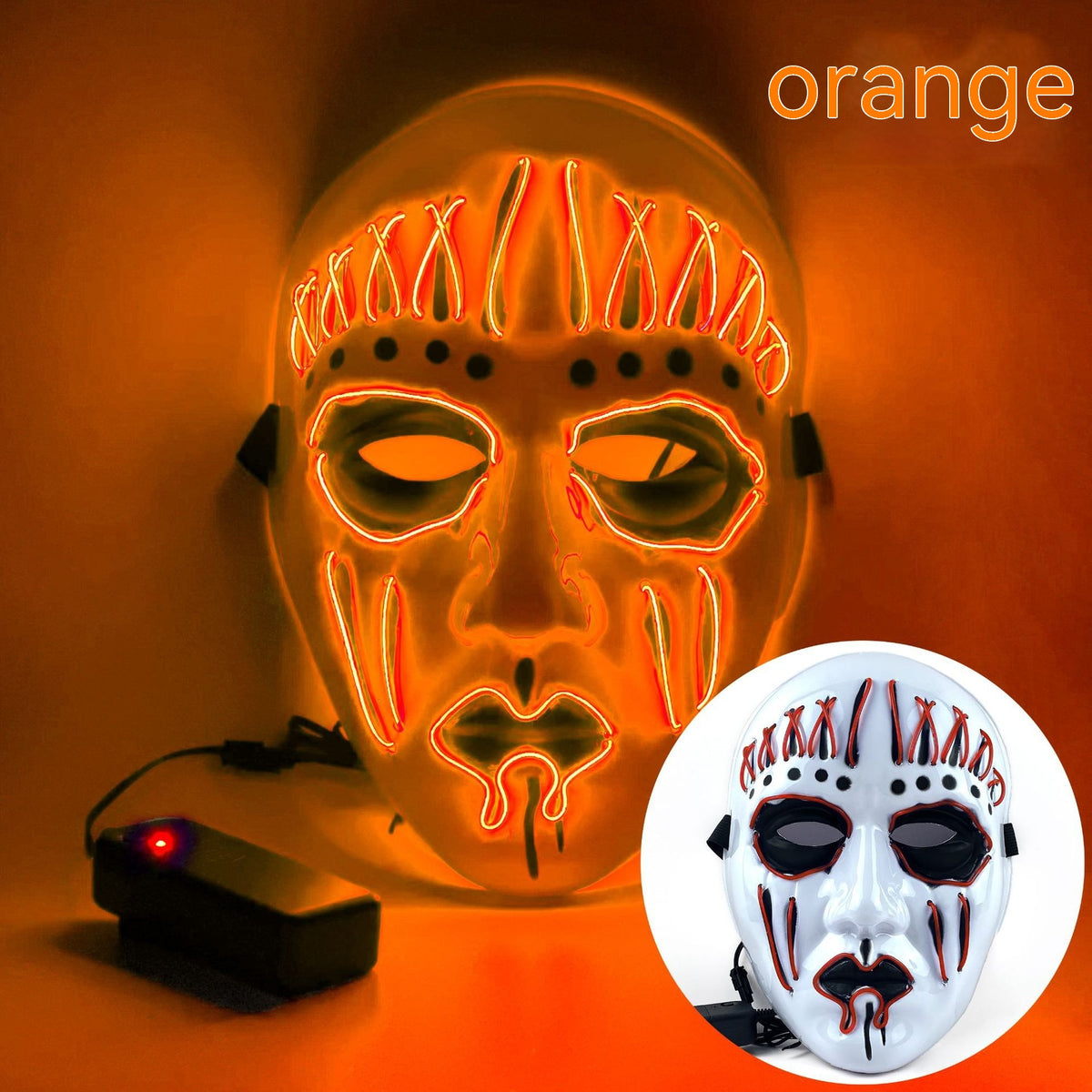 EL Cold Light Mask for Halloween Performance - Colorful LED Party Mask