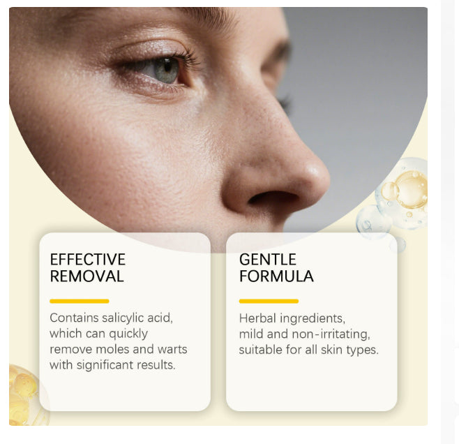 Skin Care Cream