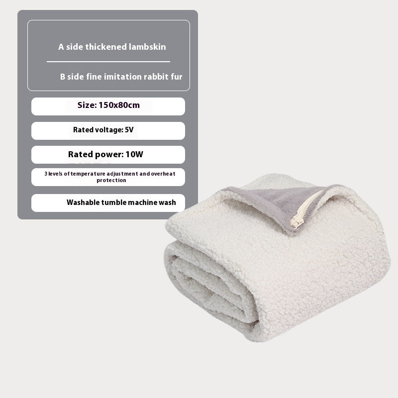 USB Heated Lambswool Blanket with Power Bank and Adapter - Size 150x80cm
