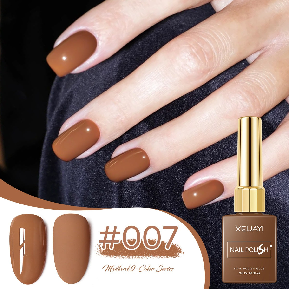 UV Nail Polish Set Khaki Deerskin Brown 8 Shades - Long-lasting Gel Color