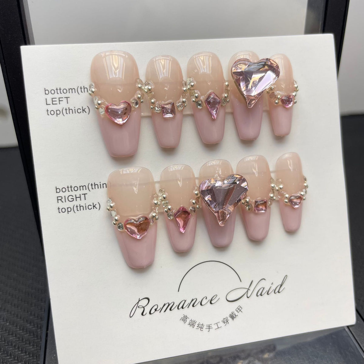 False Nails - Crooked Heart Design with Jelly Glue Kit