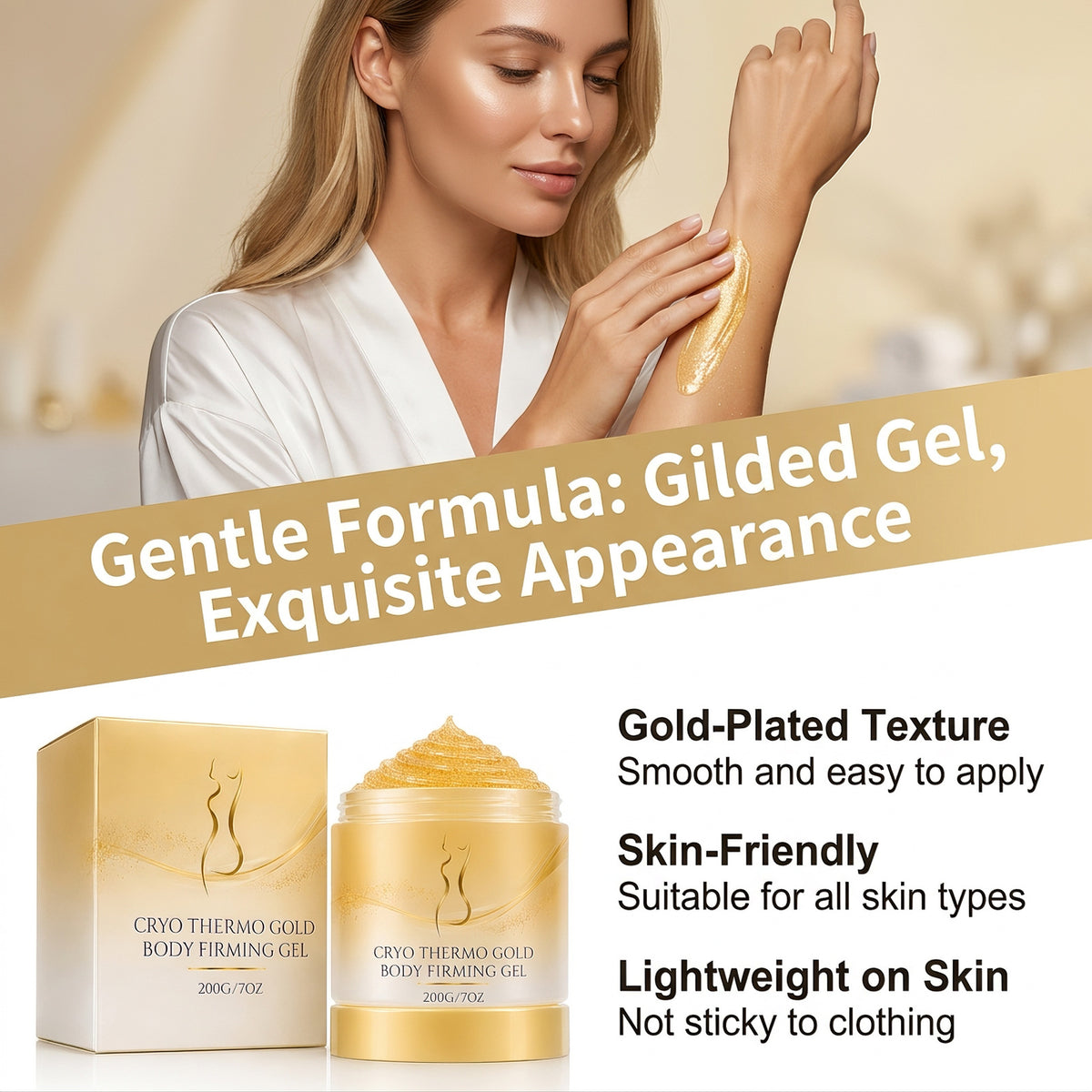 Body Care Gel - Gentle & Light - 200G