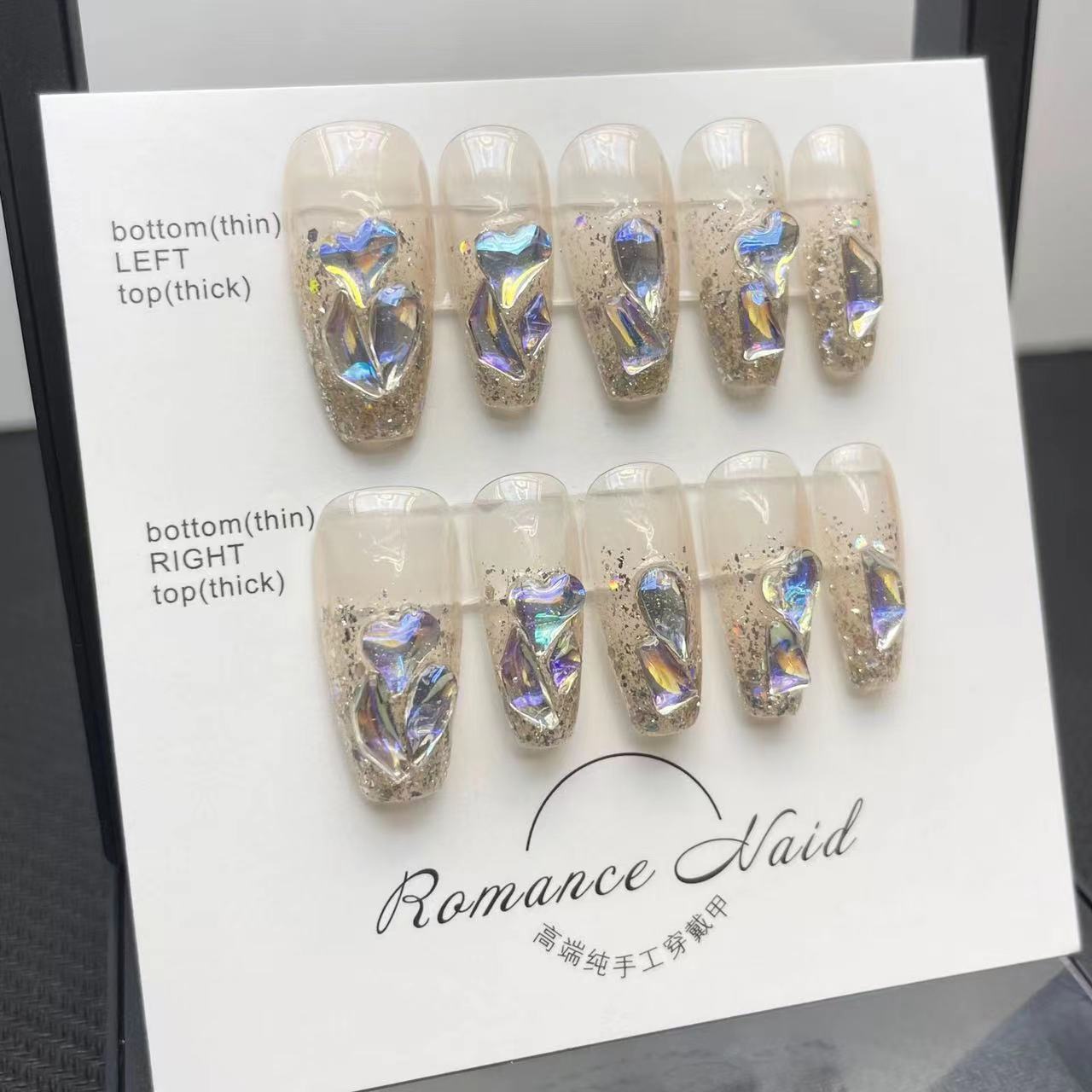 Hand-Worn Armor Nail Stickers Nail Art Patch for Nail Decoration