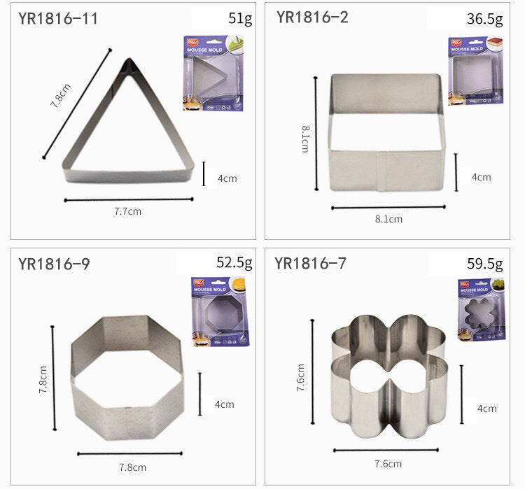 Stainless Steel Cake Mold - Octagon Fruit & Cookie Baking Tool