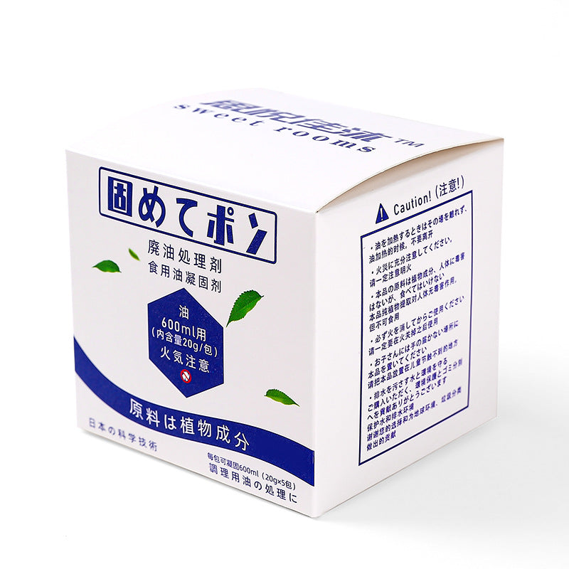Waste Oil Coagulant & Treatment Powder for Oil Curing - 5 Pack