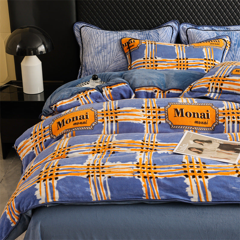 Milk Fiber Bedding Set - Four-Piece Modern Bedroom Linen