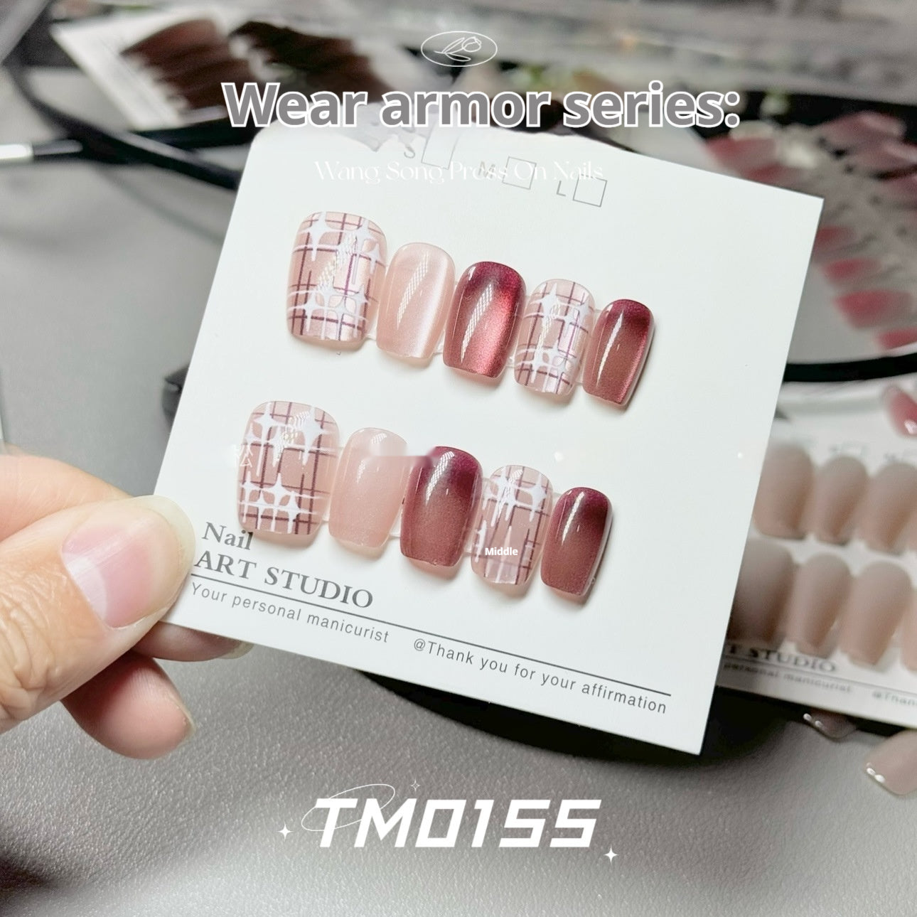 Brown Kafuu Nail Art Glitter Set - Cat's Eye, European Style, Ins Armor