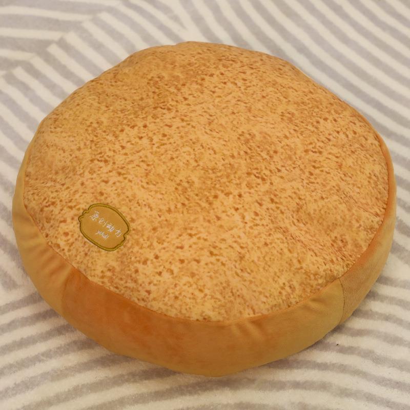 Cartoon Hamburger Pillow Cushion Bed Backrest - Removable & Washable