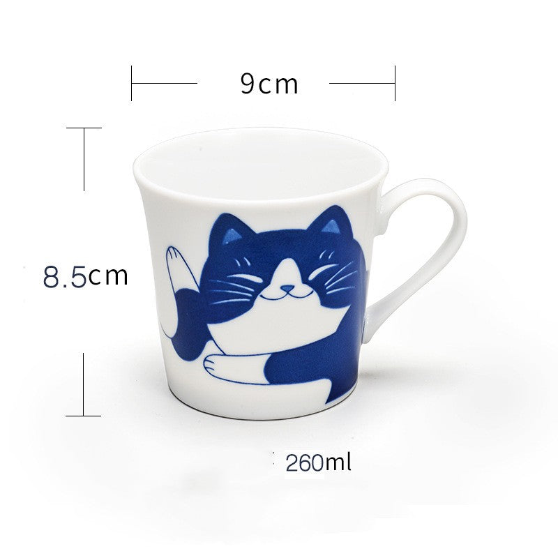 Cute Ceramic Cat Mug - 300mL Household Drinkware in Multiple Colors