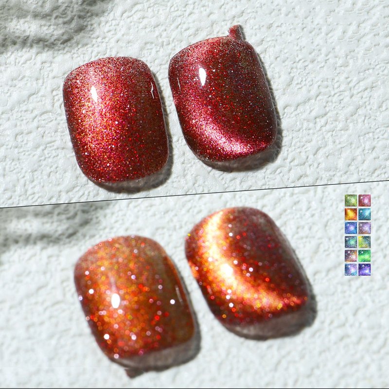 Aurora Galaxy Cat-Eye Nail Gel Polish