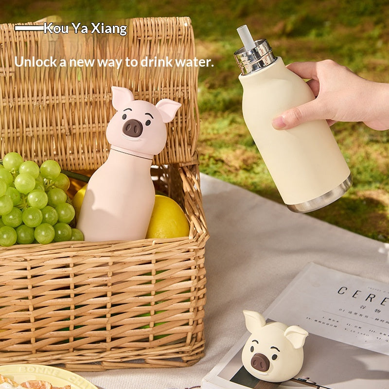 Cute Cartoon Pig Insulated Stainless Steel Cup - 450ml, Keeps Drinks Hot or Cold