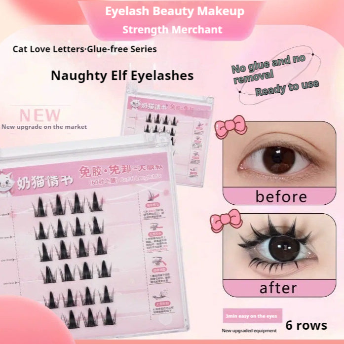 Self-Adhesive False Eyelashes - High-Quality Soft Eye Makeup Lashes