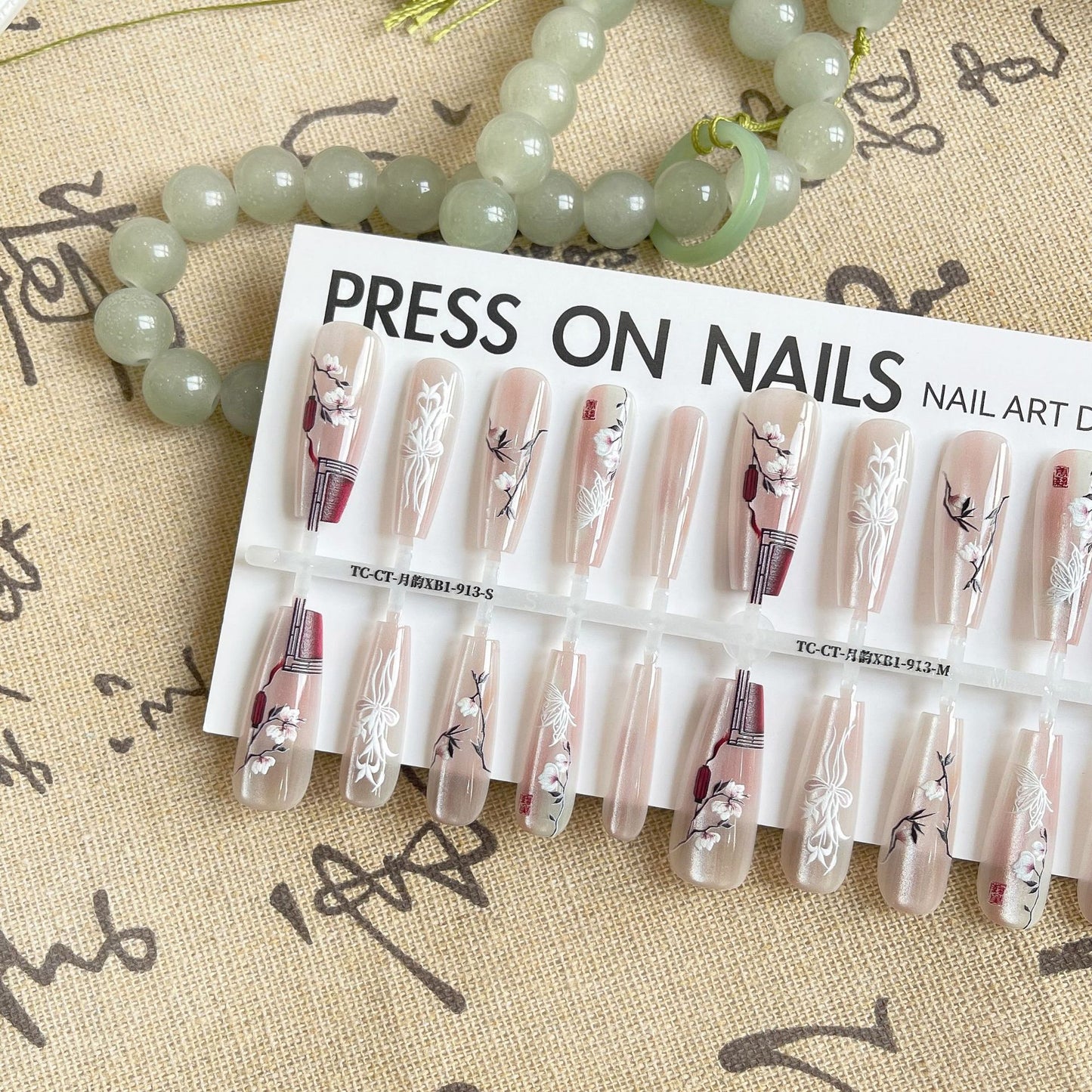 Long Ladder Cat Eye Fake Nails Set - Retro Ultra-Thin Nail Art