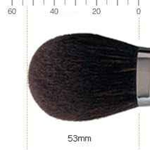 BISYODO SHIORI Series Powder Brush, Black