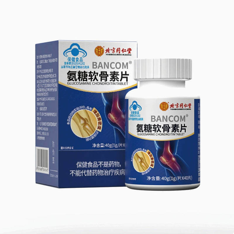 Glucosamine Chondroitin Calcium Tablets - 40 Pieces