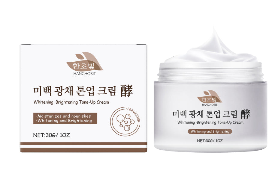 Whitening and Brightening Skin Cream - 30g Hydrating Face & Body Moisturizer