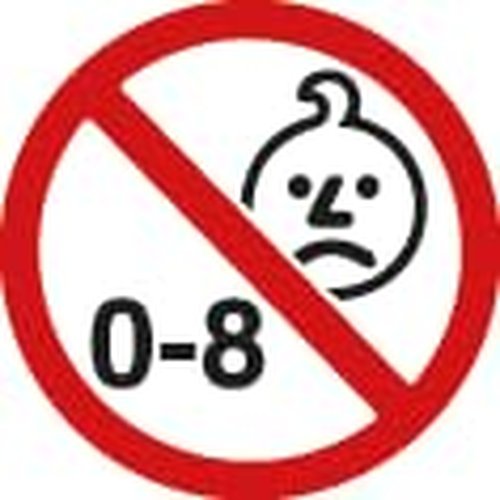 Pre Style Ergo P 5 82650