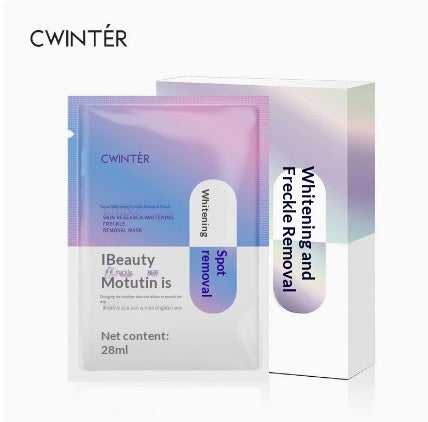 National Cosmetics Special Characteristic Whitening And Spot Removal