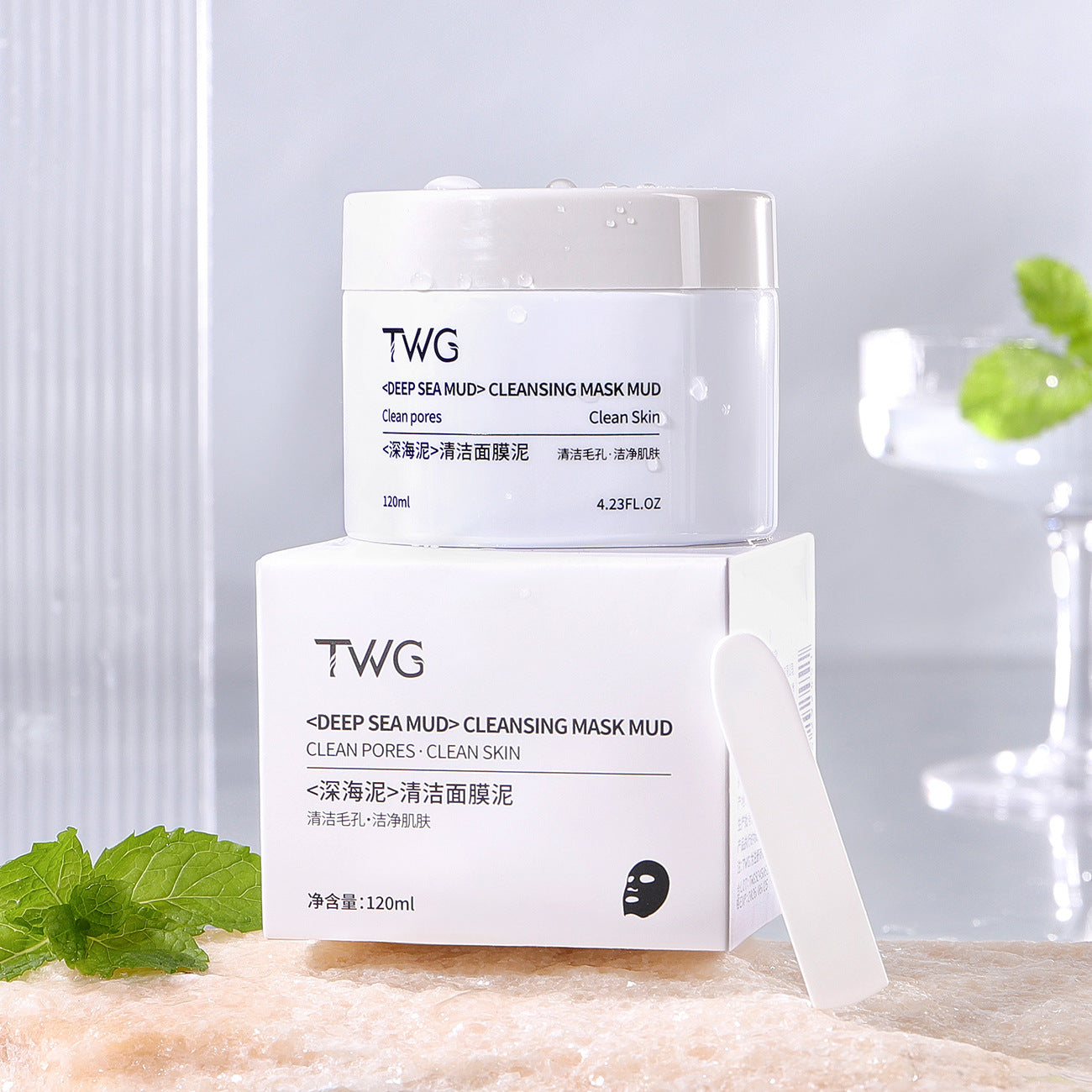 Deep Sea Hydrating Mud Mask - Cleansing Facial Mask for All Skin Types