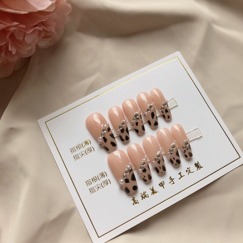 Leopard Print Press-On Nails - 10pc Manicure Set