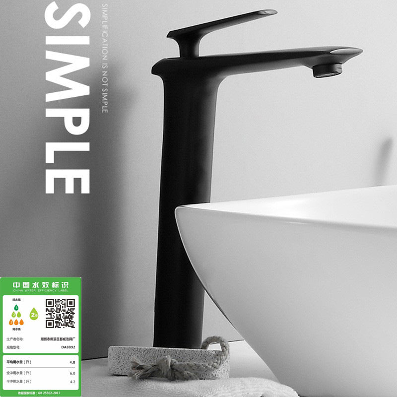 Mini Ceramic Bathroom Wash Basin - Modern White Compact Sink