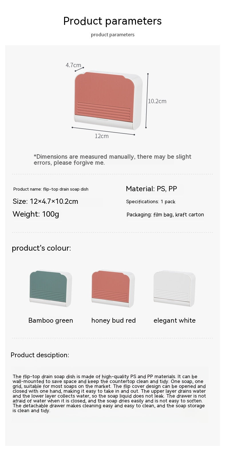 Punch-Free Dustproof Wall-Mounted Cotton Swab Storage Box Bathroom Organizer