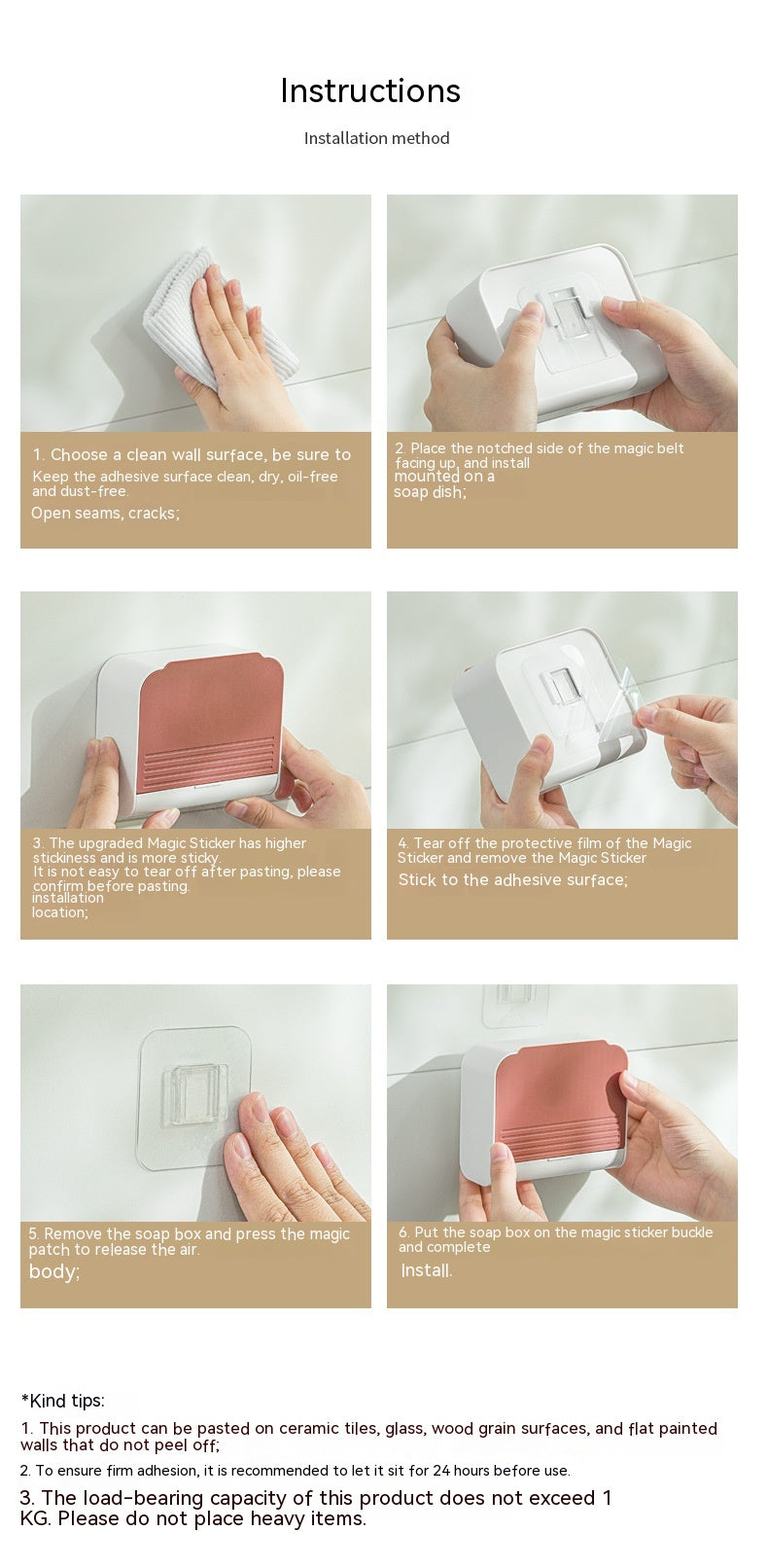 Punch-Free Dustproof Wall-Mounted Cotton Swab Storage Box Bathroom Organizer