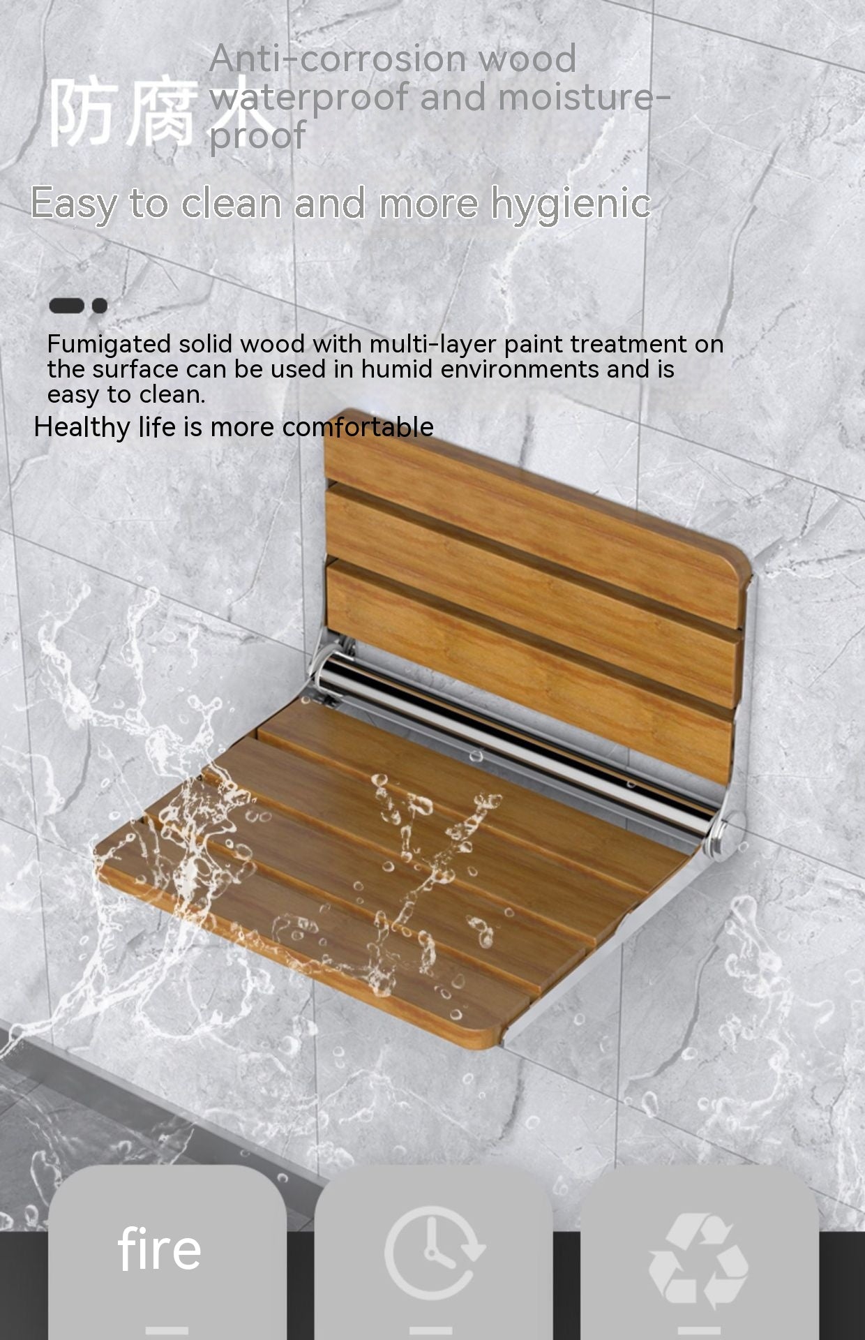 Wall-Mounted Folding Bath Stool with Load Capacity 200kg - Modern Bathroom Furniture