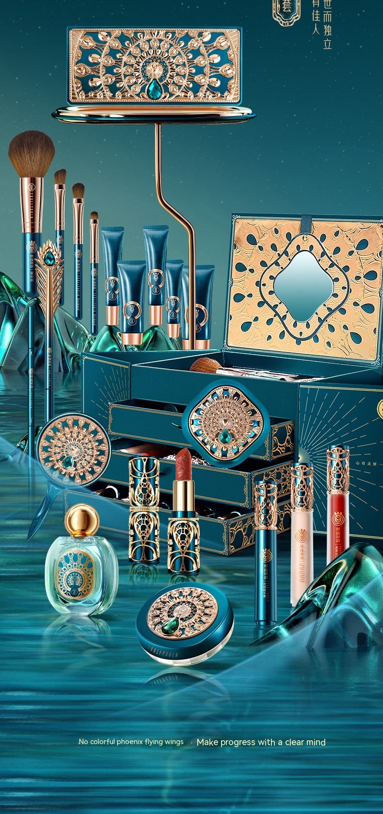 22-Piece Makeup Set with Brushes & Accessories - Multicolor Festival Style
