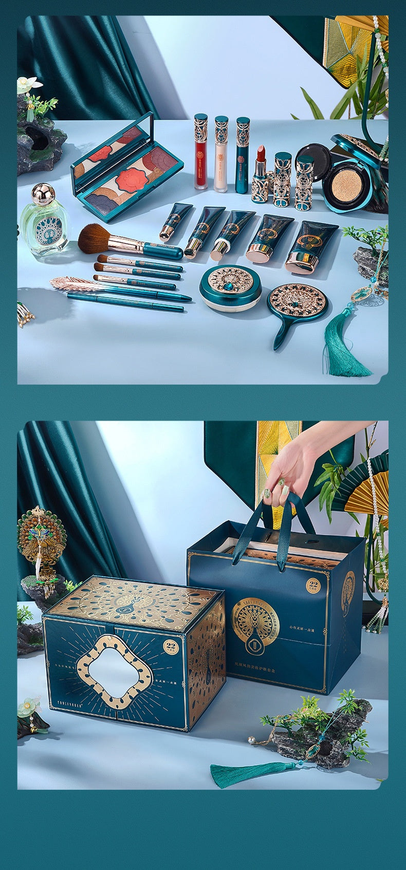 22-Piece Makeup Set with Brushes & Accessories - Multicolor Festival Style