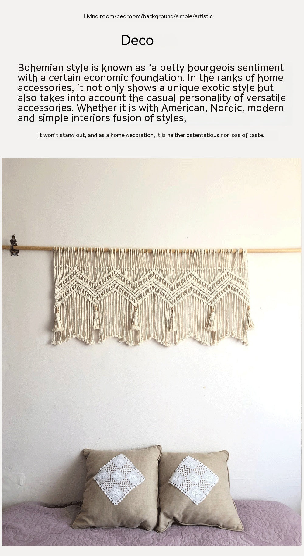 Cotton Rope Woven Tapestry for Home Decor - European Style, 120x55cm
