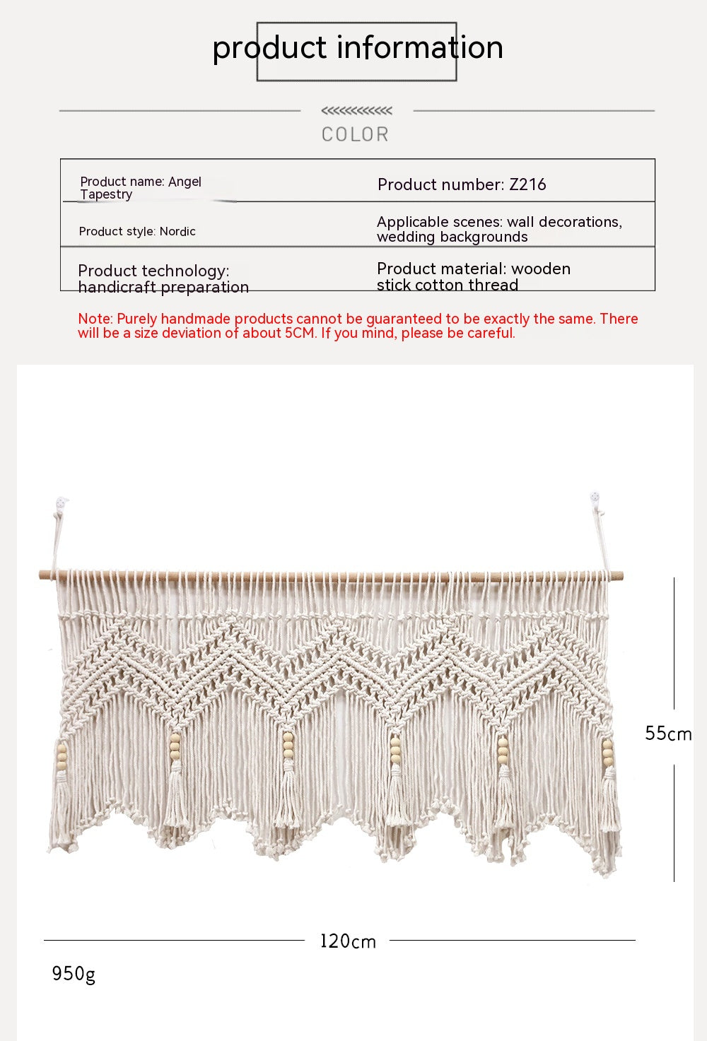 Cotton Rope Woven Tapestry for Home Decor - European Style, 120x55cm