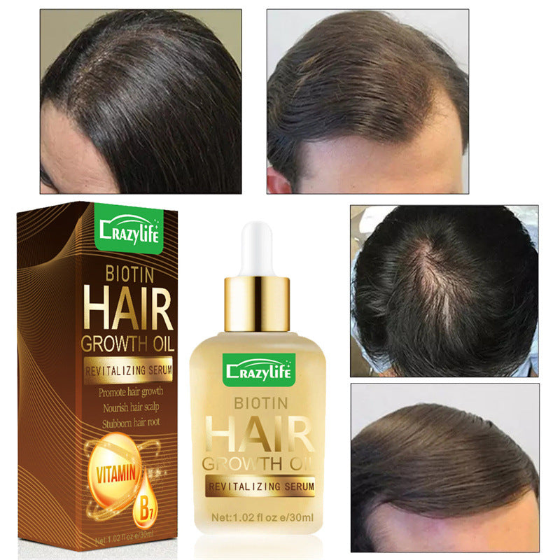 Hair Oil Treatment for Frizz & Split Ends - 30ml