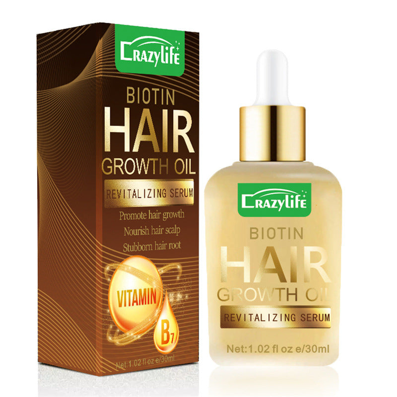 Hair Oil Treatment for Frizz & Split Ends - 30ml
