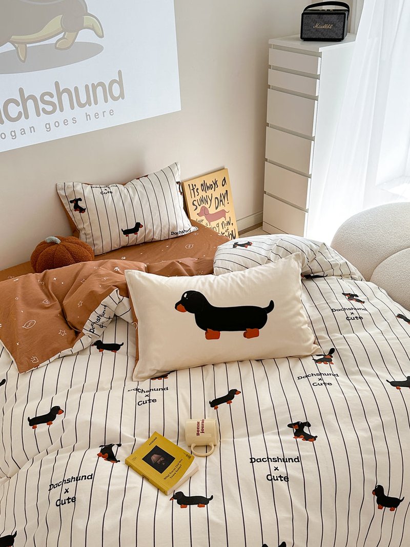 Cartoon Puppy Striped Cotton Bedding Set - Multiple Sizes & Styles