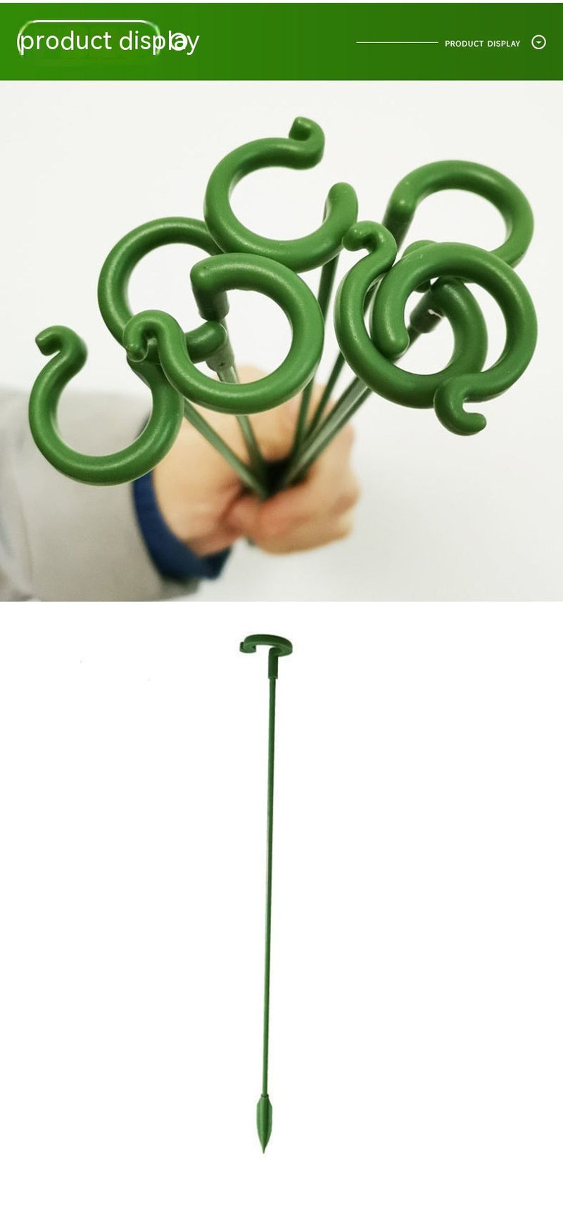 Flower Support Rod Set for Garden Plants, Green, Multiple Sizes & Quantities