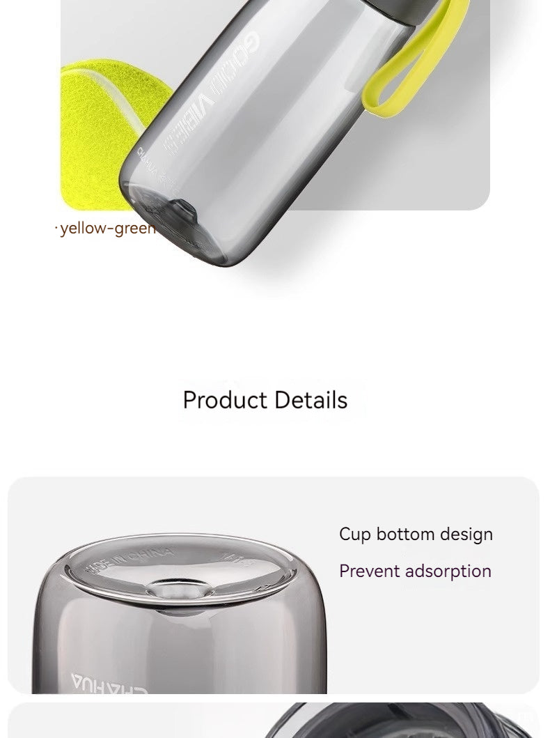 Portable Fitness Tumbler with Tea Infuser 520ml - Colorful Sports Drinkware