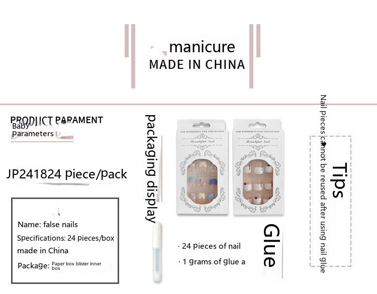 French White Edge Nail Patches - Manicure Kit with Glue for Ladies