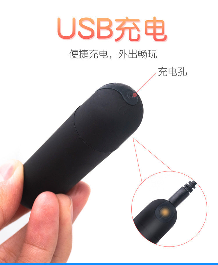 Wireless Remote Bullet Vibrator - Rechargeable Portable Adult Massager, Black